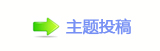 双线叙事，成败就在一线间